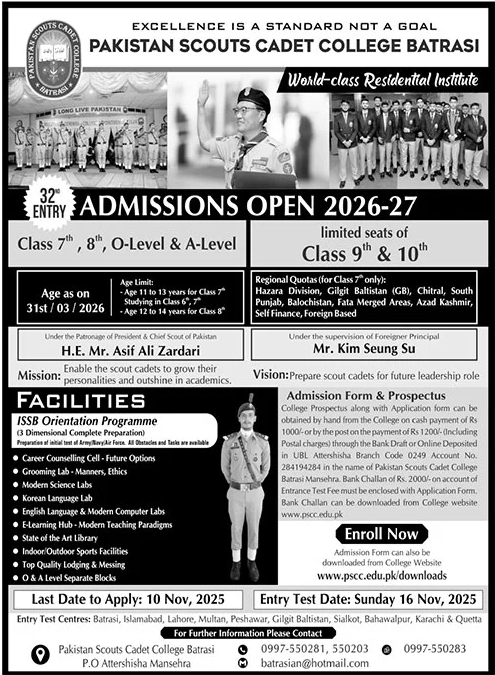 Admission Open in Pakistan Scouts Cadet College Batrasi